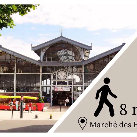 Carmes 公寓 昂古莱姆